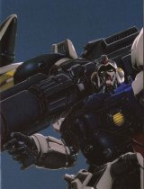 BUY NEW mobile suit gundam 0083 - 49758 Premium Anime Print Poster